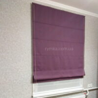 Римська штора Блекаут Перфект Бузковий