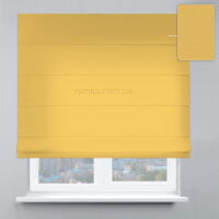 Джусі-велюр-344-Сонячний